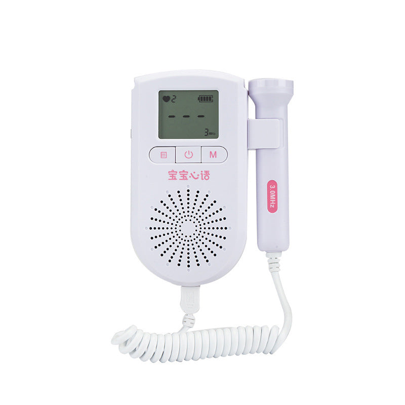 Fetal Heart Rate Monitor: Home Pregnancy Baby Sound Detector