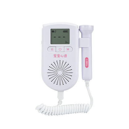 Fetal Heart Rate Monitor: Home Pregnancy Baby Sound Detector